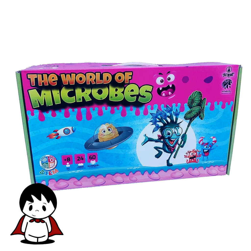 کیت آزمایشگاهی دنیای میکروب ها شامل تجهیزات | کودکی در حال انجام آزمایش با کیت دنیای میکروب ها | نمای نزدیک از پتریدیش و کلونی میکروبها در کیت آموزشی