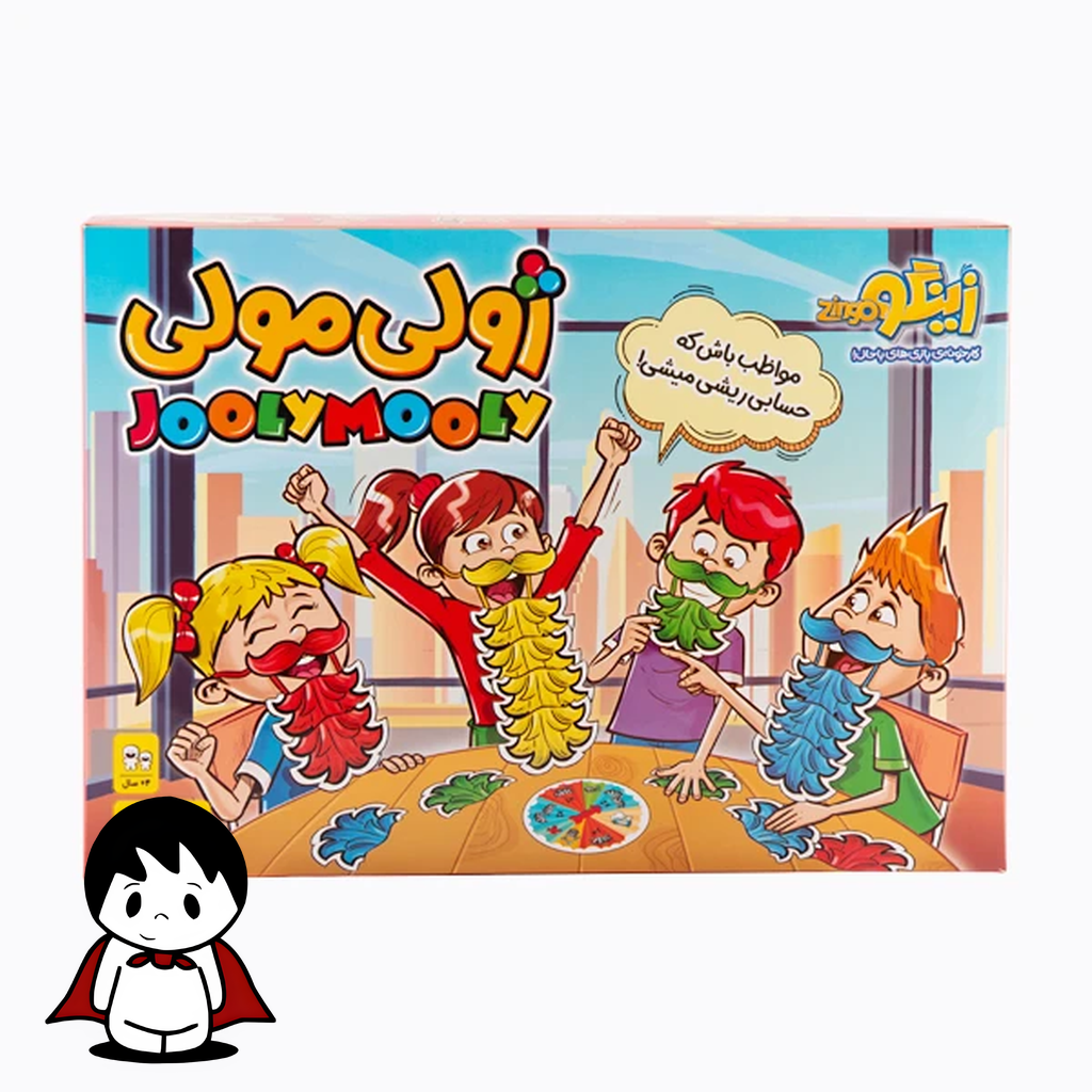 ژولی مولی، کارتهای رنگی، بازی فکری کودک، بروشور راهنما، بازی گروهی کودکان