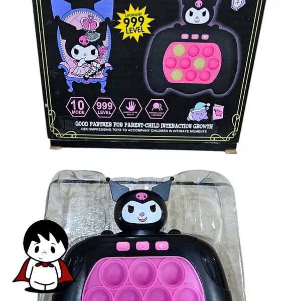 پاپیت گیم کرومی موزیکال (کنسول بازی سرعتی و چراغدار)