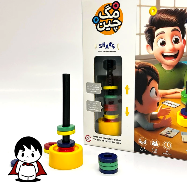 بازی فکری پلی مگنت مدل مگ چین (Mag-Chain) - تصویر 2