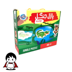 پازل ۲ و ۳ تکه بزرگ جنگل شگفت‌انگیز مناسب کودکان بالای ۳ سال