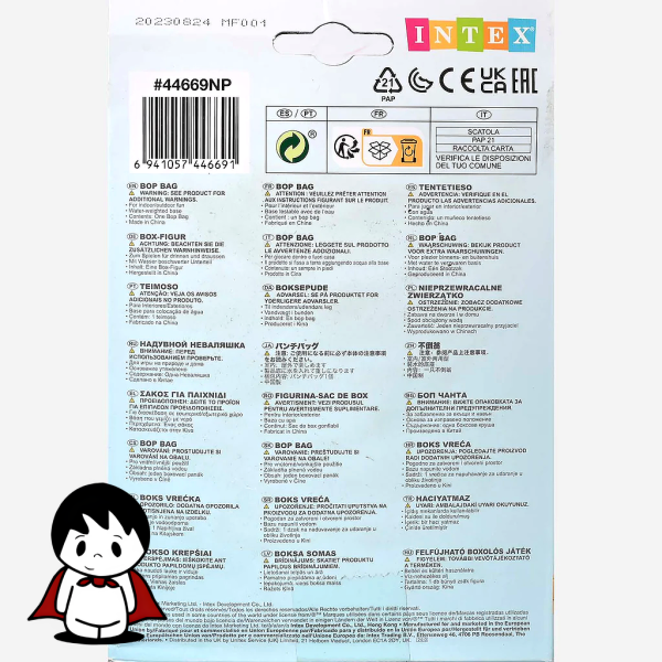 کیسه بوکس بادی اینتکس مدل دایناسور کد 44670 - تصویر 2