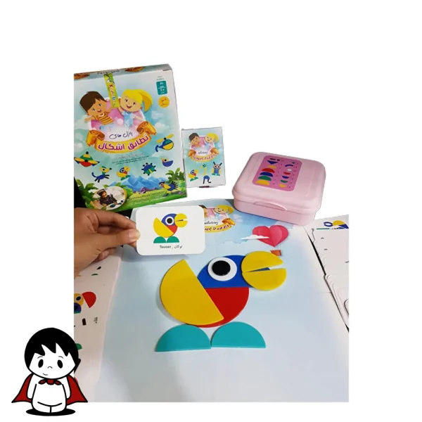 بازی پازل‌های تطابق اشکال