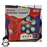 بوکس دیواری۶کاناله 