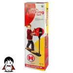 کیسه بوکس مدل Cool Sport