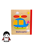 پازل کتابی چوبی طرح وسایل نقلیه, قطعات چوبی پازل ماشین, کودک در حال بازی با پازل چوبی کتابی, پازل چوبی ماشین پلیس و آمبولانس, اسباب بازی آموزشی چوبی برای خردسالان