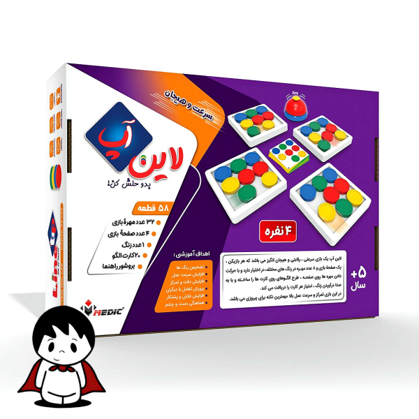 اسباب بازی فکری مدل لاین آپ (Line Up) - رقابت هوش و سرعت ۴ نفره - تصویر 3