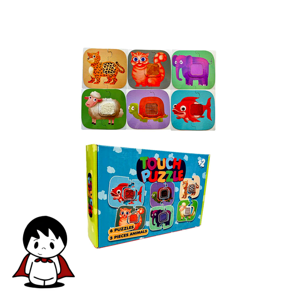 تاچ پازل فرفره های رنگی پویا | ۶ پازل ۱۲ تکه لمسی - تصویر 3