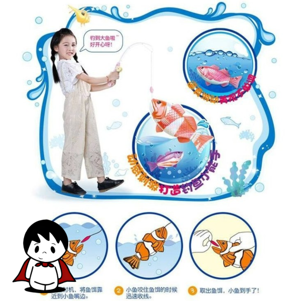 اسباب بازی آموزشی ماهیگیری باطری خور، سرگرمی هیجانانگیز در حمام و استخر - تصویر 2