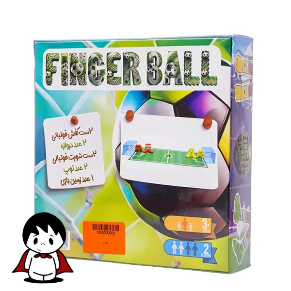 بازی فوتبال انگشتی Finger Ball | سرگرمی هیجانانگیز و رومیزی - تصویر 2