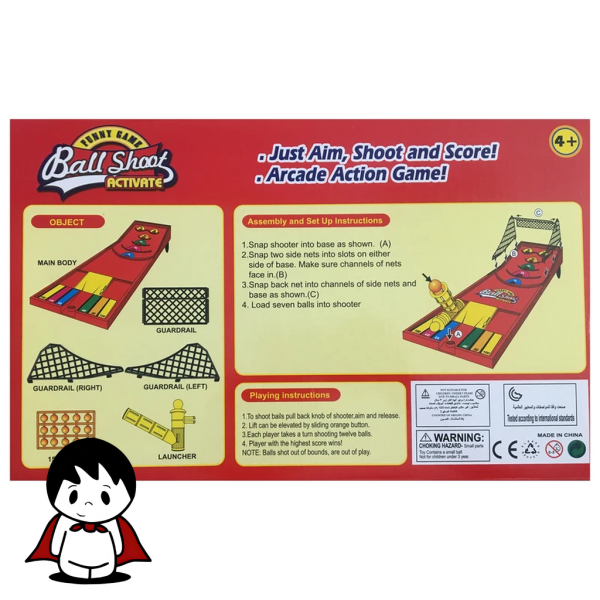 اسباب بازی طرح شوتبال دی هنگ - تصویر 5