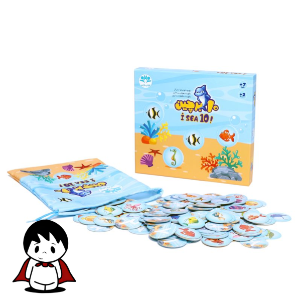 بازی فکری ۱۰ برچین آوای باران | آموزش جمع ذهنی - تصویر 4