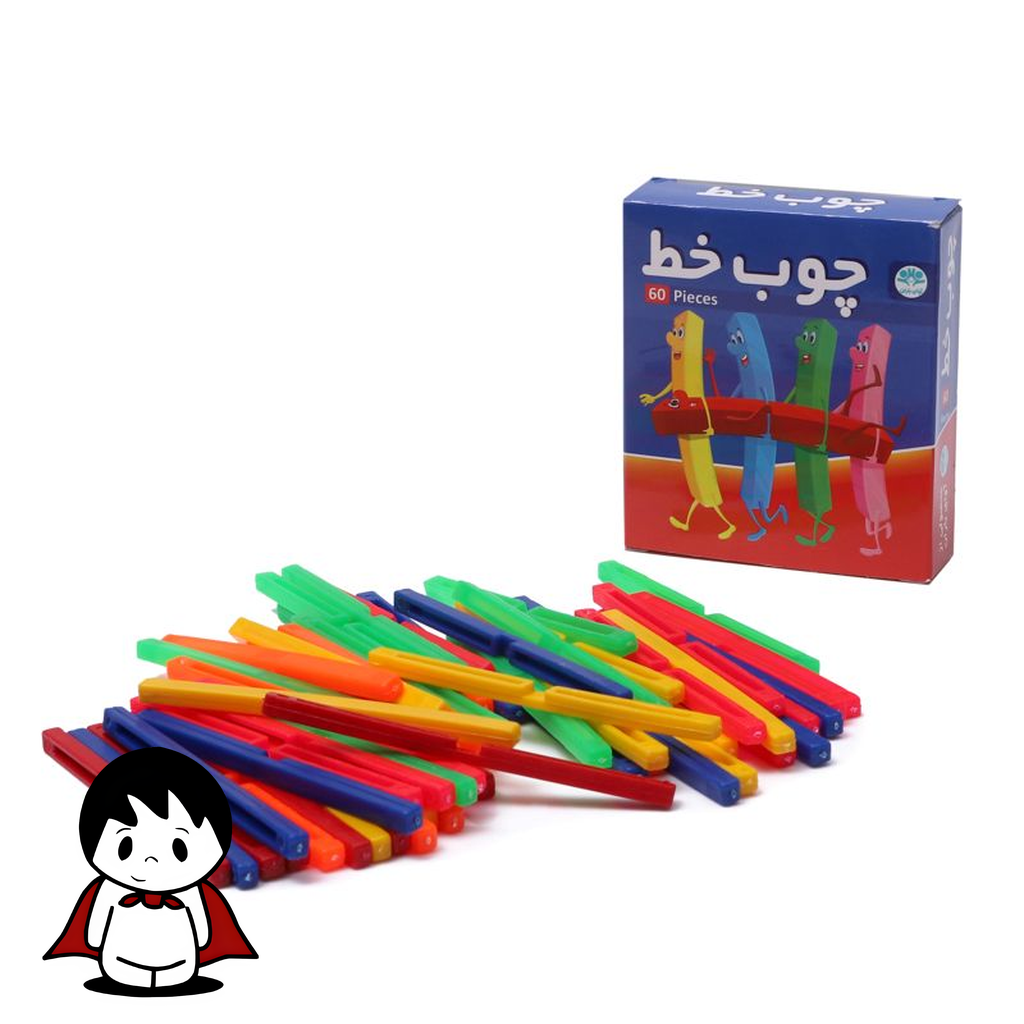 f-Avay-e Baran Educational Tally Counter - 60 Pieces چوب خط آموزشی ۶۰ تایی برند آوای باران, مجموعه چوب خط های رنگی برای آموزش ریاضی, کودک در حال بازی با چوب خط آموزشی, بسته بندی چوب خط ۶۰ عددی آوای باران