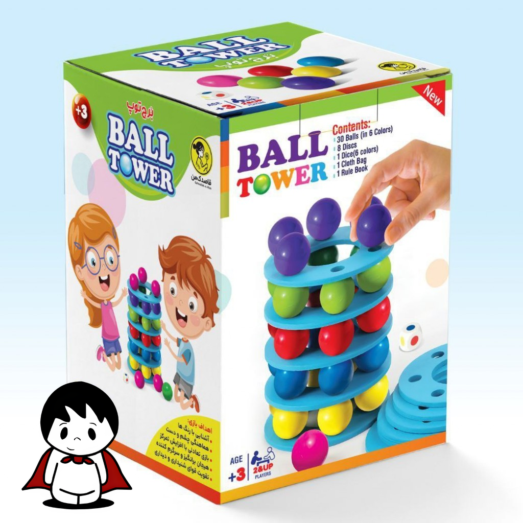 یک برج چند طبقه ساخته شده از دیسکهای چوبی گرد که روی یک سطح سفید قرار دارد. برج توپ کودک روی هر دیسک، حفرههایی برای قرار گرفتن توپها وجود دارد. چندین توپ کوچک و رنگارنگ (قرمز، آبی، زرد، سبز و...) روی طبقات مختلف برج با دقت چیده شدهاند. در کنار برج، یک تاس چوبی با وجههای رنگی و چند توپ رنگی دیگر به همراه کیسه پارچهای بازی دیده میشود. یک دست کودک در حال قرار دادن یک توپ جدید روی بالاترین طبقه برج است.