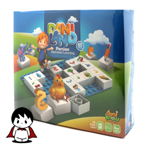 لپ تاپ آموزشی الفبای فارسی دانی لند, کلیدهای رنگی اسباب بازی آموزش الفبا, کودک در حال بازی با لپ تاپ آموزشی سخنگو, جعبه اسباب بازی لپ تاپ دانی لند