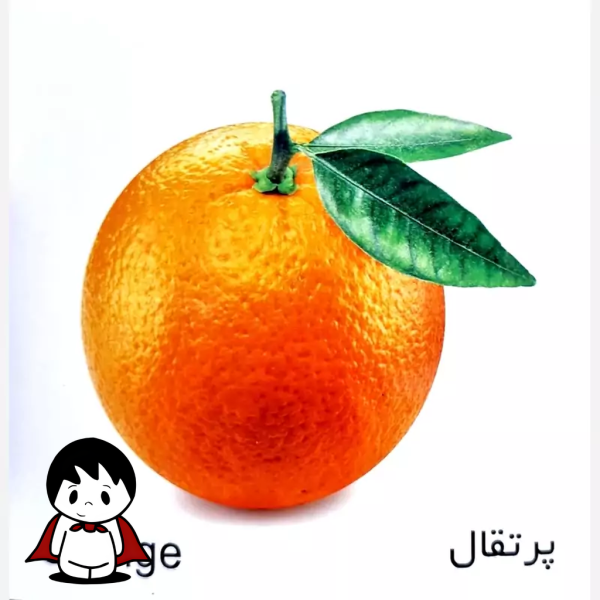 کارت پازل آموزشی میوه‌ها,پازل دو تکه طرح میوه,کودک در حال بازی با پازل میوه,قطعات پازل سیب و پرتقال,بسته‌بندی کارت پازل میوه‌ها