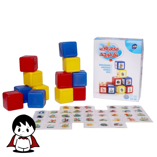 مکعبهای رنگی ۱۲ عددی آموزشی, کودک در حال بازی با مکعبهای رنگی, چیدمان مکعبهای رنگی روی هم, جزئیات گوشههای گرد مکعب برای ایمنی کودک