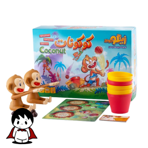 تصویری از نمای بالای بازی فکری زینگو رومیزی کوکونات (Coconuts) که روی یک میز چوبی چیده شده است. دو لانچر میمون قهوه‌ای در دو طرف، لیوان‌های زرد و قرمز که در مرکز به صورت هرمی چیده شده‌اند و نارگیل‌های پلاستیکی در کنار زمین بازی دیده می‌شوند. تصویر حس رقابت، دقت و سرگرمی خانوادگی را به خوبی منتقل می‌کند.