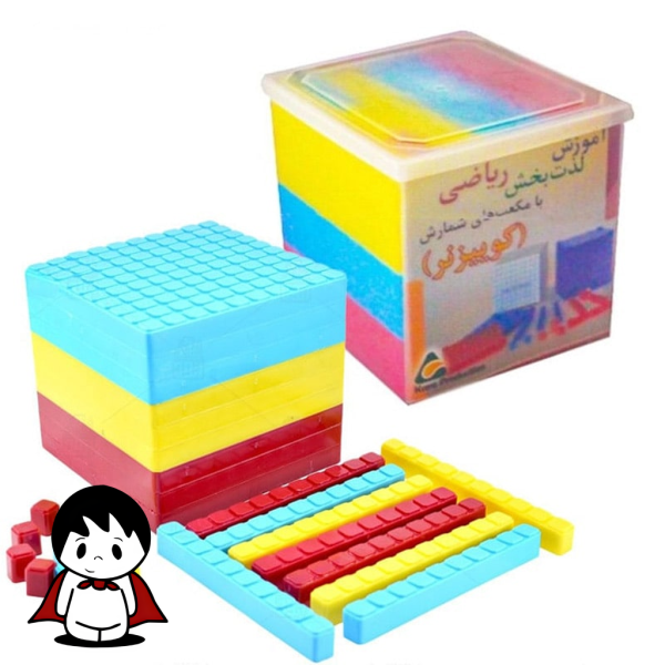 بازی فکری مکعب کوییز (Quiz Cube) | نسخه آقایان - تصویر 2