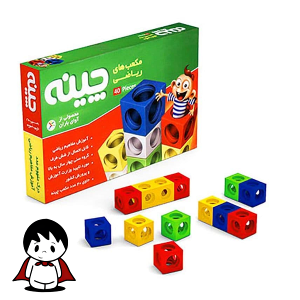 مکعب ریاضی چینه ۴۰ قطعه آوای باران - تصویر 4
