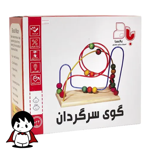 بازی فکری گوی سرگردان مدل ماز سه بعدی, نمای نزدیک از مسیرهای داخلی بازی Maze Ball, کودک در حال بازی با گوی سرگردان, جعبه بازی فکری ماز سه بعدی