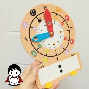 ساعت آموزشی کودک مدل درسا, آموزش ساعت و دقیقه با ساعت آموزشی رنگی, عقربه های متحرک ساعت آموزشی درسا, کودک در حال یادگیری ساعت با اسباب بازی آموزشی