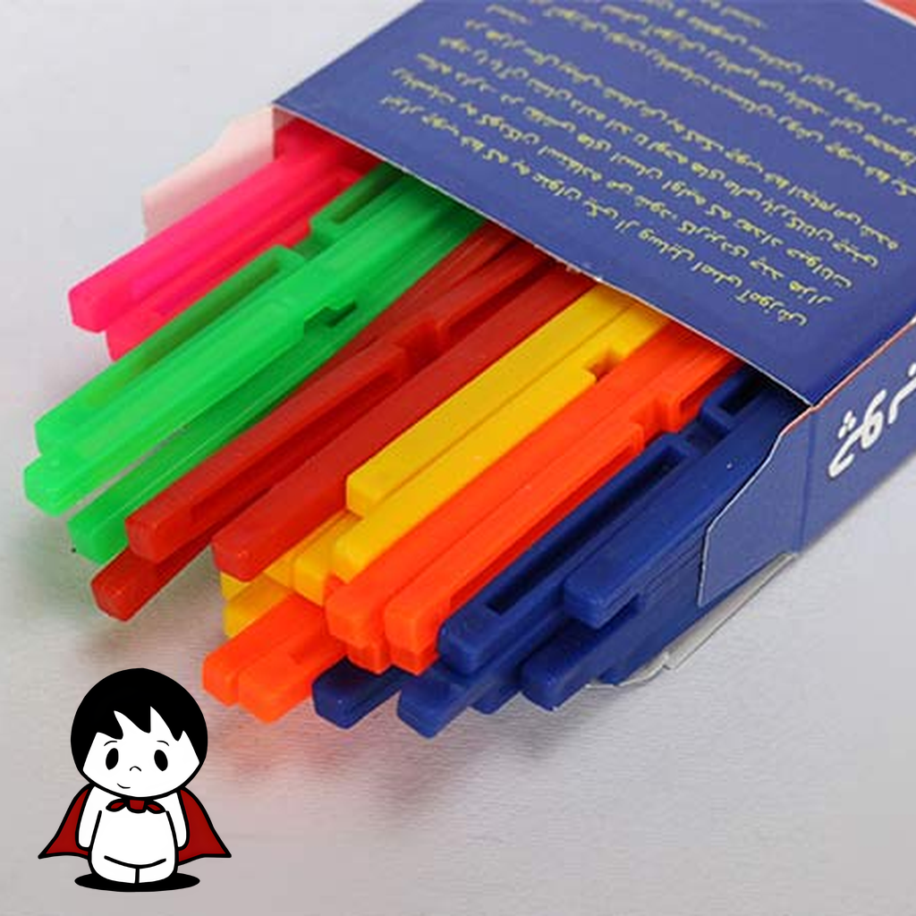 up-Avay-e Baran Educational Tally Counter - 60 Pieces