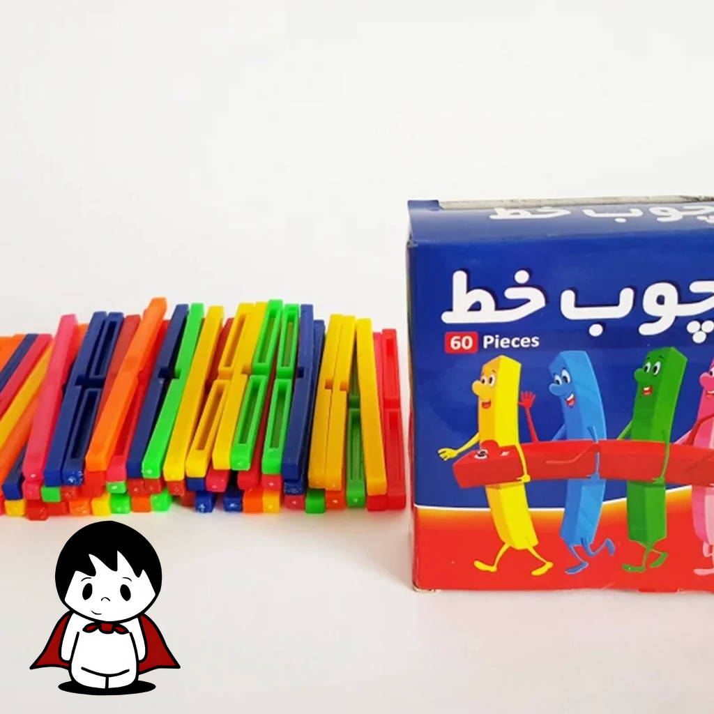 up-Avay-e Baran Educational Tally Counter - 60 Pieces